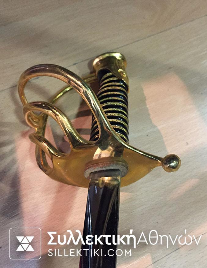 Royal Sword Geek RARE Type